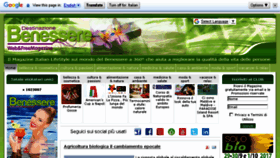 What Destinazionebenessere.it website looked like in 2017 (6 years ago)