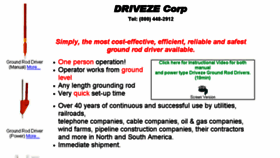 What Drivezecorp.com website looked like in 2017 (6 years ago)