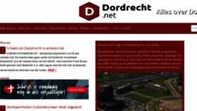 What Dordrecht.net website looked like in 2017 (6 years ago)
