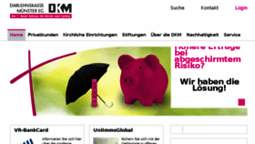 What Dkm.de website looked like in 2017 (6 years ago)