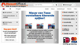 What Discountoffice.nl website looked like in 2017 (6 years ago)