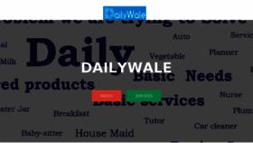 What Dailywale.com website looked like in 2017 (6 years ago)