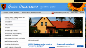 What Domaszowice.pl website looked like in 2017 (6 years ago)