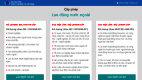 What Dvc.vieclamvietnam.gov.vn website looked like in 2017 (6 years ago)