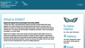 What Danakolkata.org website looked like in 2017 (6 years ago)