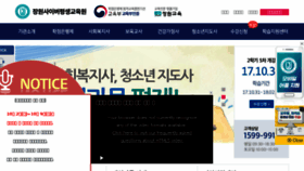 What Dreammoa.co.kr website looked like in 2017 (6 years ago)