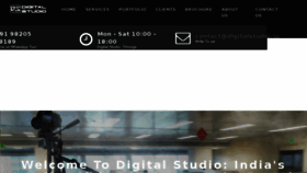 What Digitalstudio.in website looked like in 2017 (6 years ago)