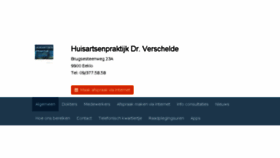 What Dokterverschelde.be website looked like in 2017 (8 years ago)