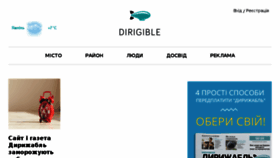 What Drgbl.net website looked like in 2017 (6 years ago)