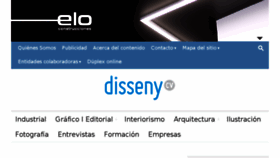 What Dissenycv.es website looked like in 2017 (6 years ago)