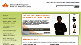 What Directionsforimmigrants.ca website looked like in 2017 (6 years ago)