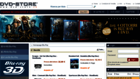 What Dvd-store.it website looked like in 2017 (6 years ago)