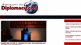 What Diplomacy.co.il website looked like in 2017 (6 years ago)
