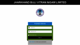 What Dhanbad.urjamitra.in website looked like in 2017 (6 years ago)