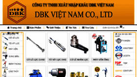 What Dbk.vn website looked like in 2017 (6 years ago)