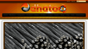 What Dhatoo.com website looked like in 2017 (7 years ago)