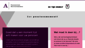 What Detijddringt.nl website looked like in 2017 (6 years ago)