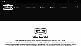 What Dimitriscoffee.com website looked like in 2017 (6 years ago)