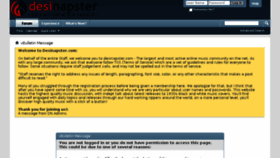 What Desinapster.com website looked like in 2017 (6 years ago)