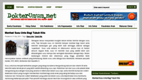 What Dokterumum.net website looked like in 2011 (12 years ago)