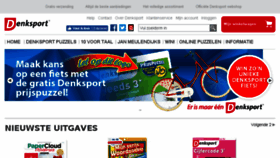 What Denksport.nl website looked like in 2017 (6 years ago)