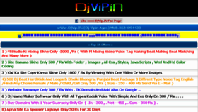 What Djvip.in website looked like in 2017 (6 years ago)