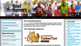 What Dcroadrunners.org website looked like in 2017 (6 years ago)