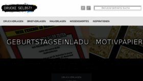 What Druckeselbst.de website looked like in 2017 (6 years ago)