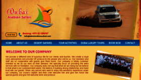 What Dubaiarabiansafari.com website looked like in 2017 (6 years ago)