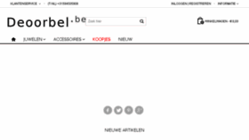 What Deoorbel.be website looked like in 2017 (7 years ago)
