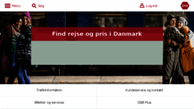 What Dsb.dk website looked like in 2017 (6 years ago)