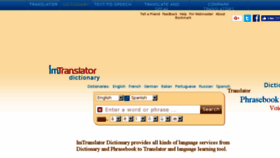 What Dictionary.imtranslator.net website looked like in 2017 (6 years ago)