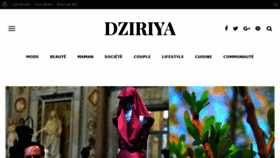 What Dziriya.net website looked like in 2017 (6 years ago)