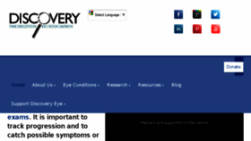 What Discoveryeye.org website looked like in 2017 (6 years ago)