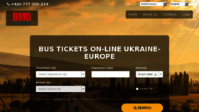 What Dmd-ticket.eu website looked like in 2017 (6 years ago)