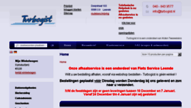 What Dikom.nl website looked like in 2018 (6 years ago)