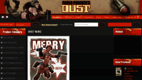 What Dustgame.com website looked like in 2018 (6 years ago)