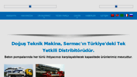 What Dogusteknikmakina.com website looked like in 2018 (6 years ago)