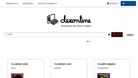 What Dexonline.ro website looked like in 2018 (7 years ago)