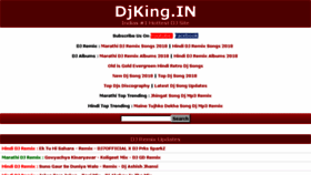 What Djking.in website looked like in 2018 (6 years ago)