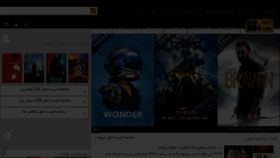 What Dl-moviez1.xyz website looked like in 2018 (6 years ago)