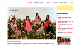 What Dbkpop.com website looked like in 2018 (6 years ago)