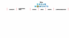 What Dreammoments.jp website looked like in 2018 (7 years ago)