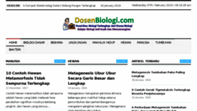 What Dosenbiologi.com website looked like in 2018 (6 years ago)