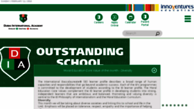 What Diadubai.com website looked like in 2018 (7 years ago)