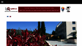 What Digithea.uop.gr website looked like in 2018 (6 years ago)