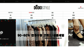 What Dodostyle.com website looked like in 2018 (6 years ago)
