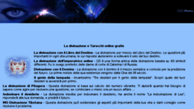 What Divinazioni.com website looked like in 2018 (6 years ago)