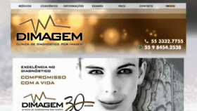 What Dimagem.com.br website looked like in 2018 (6 years ago)