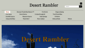 What Desertrambler.com website looked like in 2018 (6 years ago)